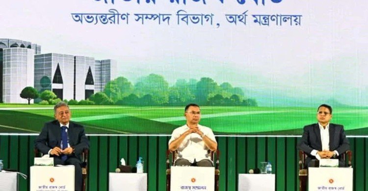 feature-news